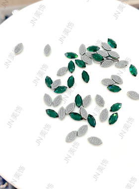 网红美甲钻华子正品2200小小马眼烫底异型钻超闪亮DIY服装饰品