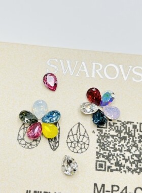 施华花式石4320胖水滴6x4mmDIY饰品配饰奥地利进口正品华子服饰