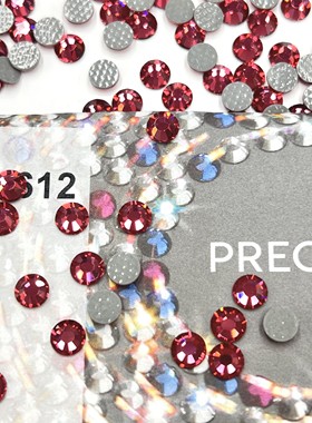 捷克宝仕奥莎烫圆70040印第安粉红DIY美甲饰品配饰平底贴钻水钻