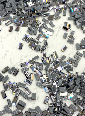 指尖钻美甲钻正品华子2510迷你小长条异型钻超闪亮DIY饰品烫底