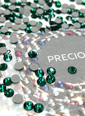 捷克宝仕奥莎烫圆50730绿色圆钻美甲饰品贴钻配饰DIY水晶奢华正品