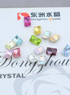 东洲水晶3116冰花切长方直角6x4mm新款玻璃体美甲饰品配饰水晶DIY