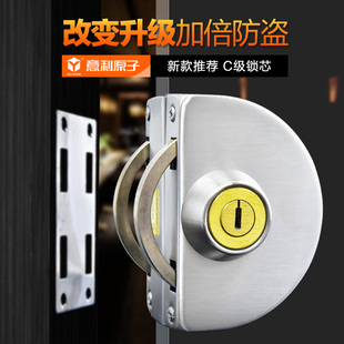 玻璃门锁办公室门锁免钻孔不锈钢单门钢化玻璃拉门锁单开 门锁