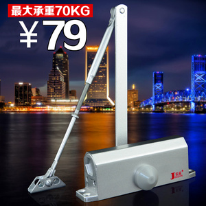 匠芯 闭门器缓冲闭门器家用液压自动关门器门弹簧不定位
