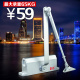 180度 65KG 匠芯 闭门器缓冲闭门器家用液压自动关门器门弹簧