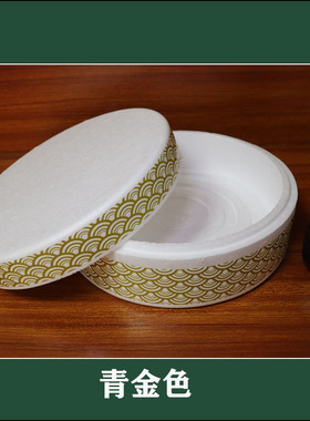 260mm圆形保鲜泡沫盒冰鲜三文鱼刺身外卖打包盒迷你号保温箱