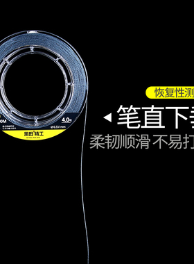 9编大力马钓鱼线日本进口原丝PE渔线路亚编织100米主线纯灰色子线