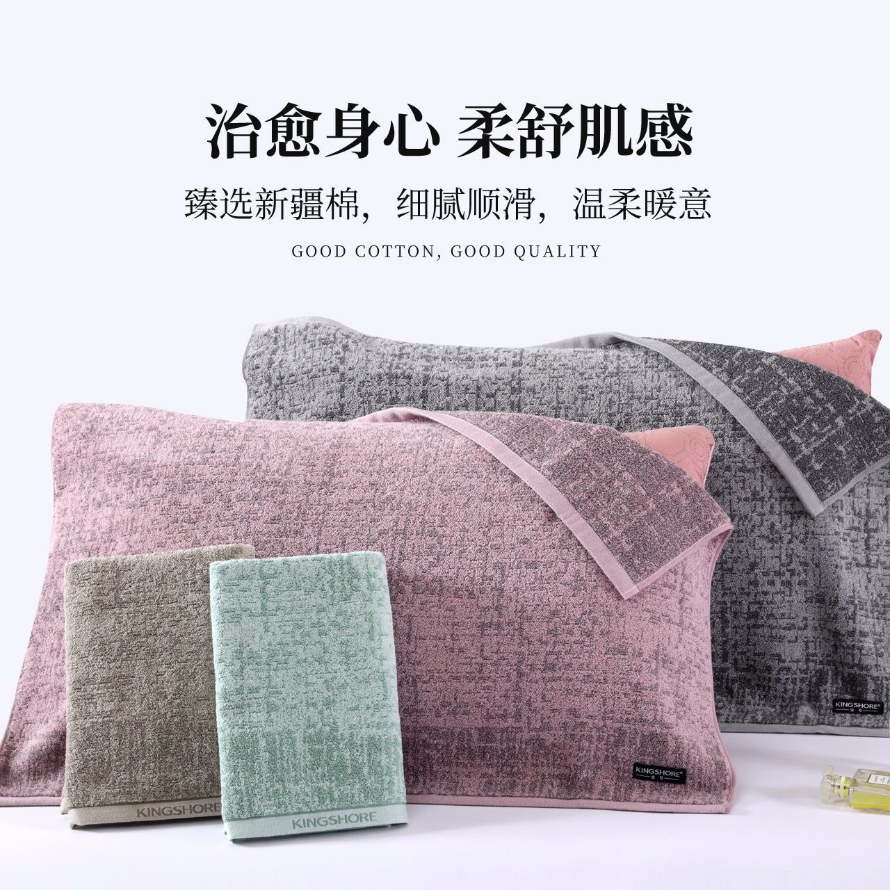 枕巾A类纯棉加大加厚简约欧式高档枕头巾四季成人情侣枕巾