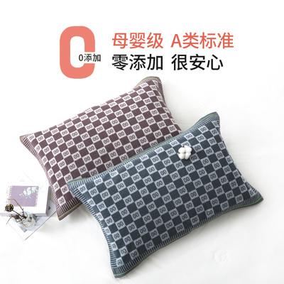 金号正品A类家用纯棉抗菌加厚枕巾2025新款高档加厚枕巾一对装