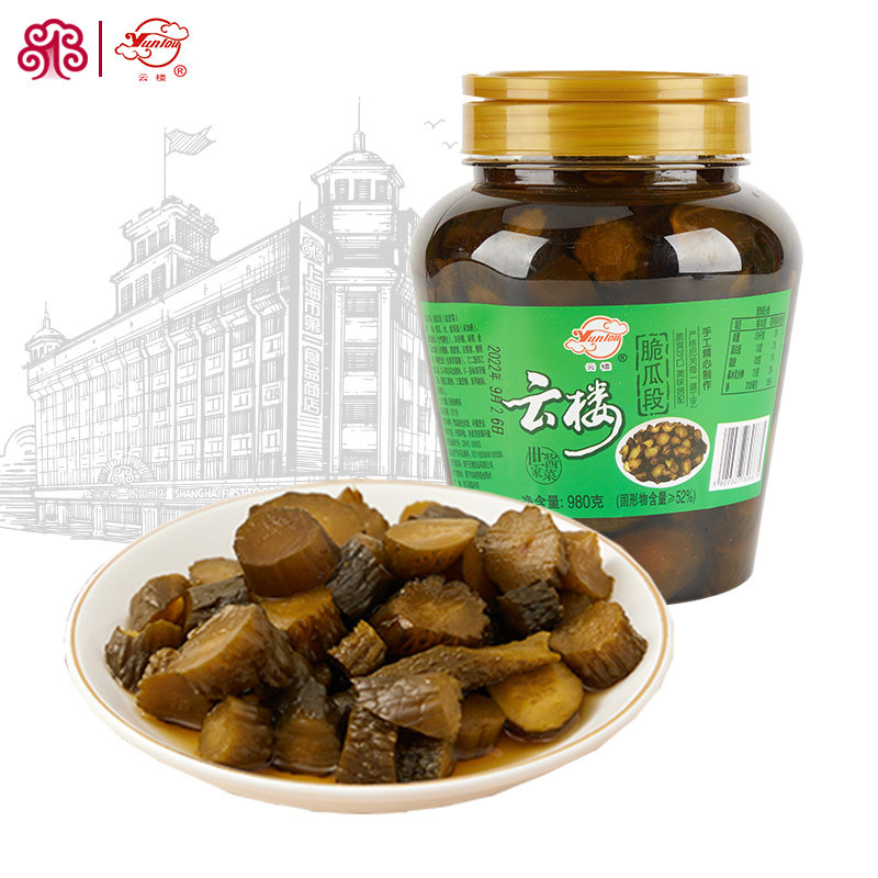 【一店酱菜】云楼脆瓜段980g罐装小青瓜速食菜海宁特产酱菜下饭菜