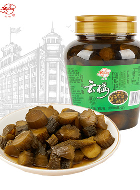 【一店酱菜】云楼脆瓜段980g罐装小青瓜速食菜海宁特产酱菜下饭菜