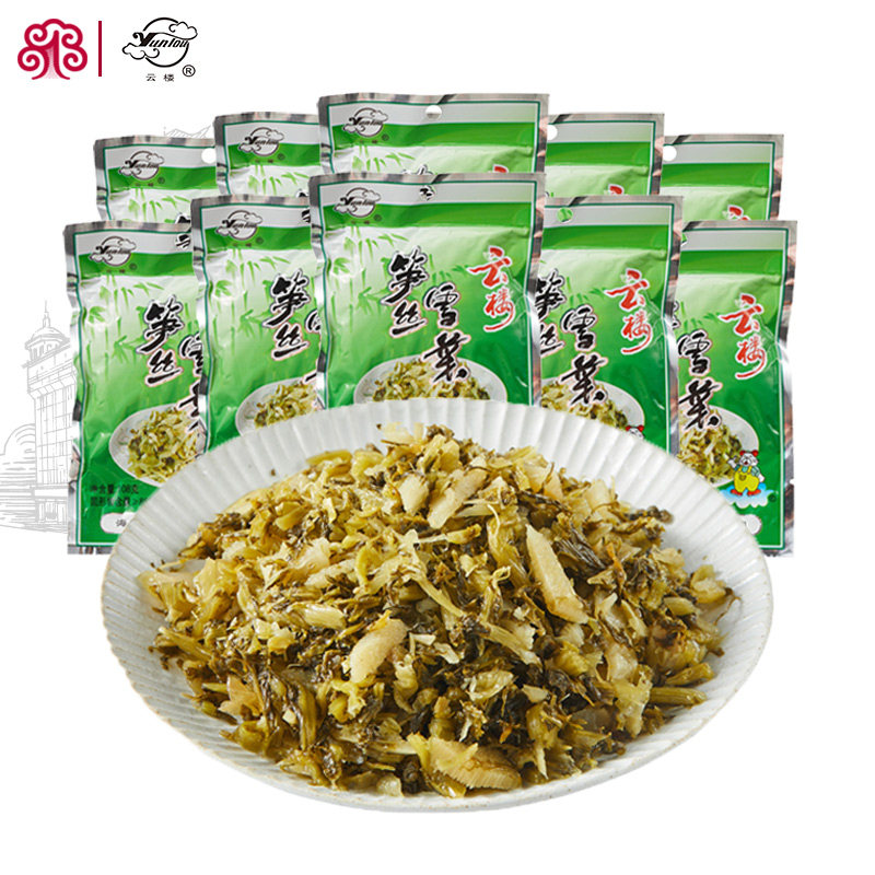 【一店酱菜】云楼笋丝雪菜108g*10袋海宁特产酱菜腌制蔬菜下饭菜