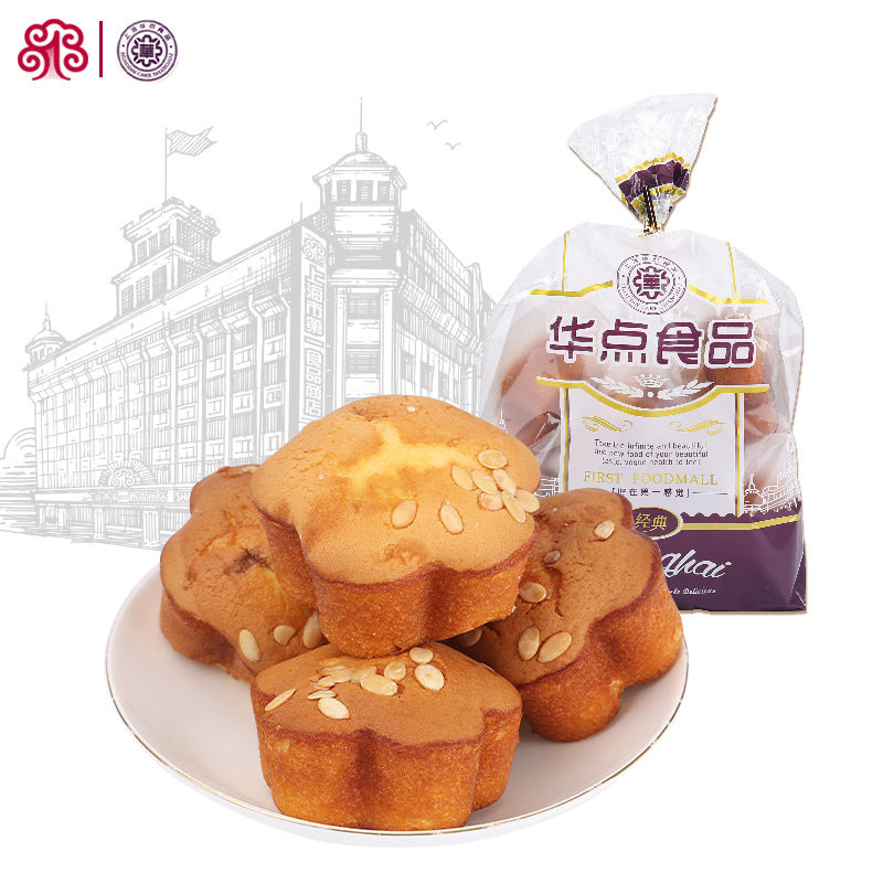 【食品一店】华点香米蛋糕300g蜂蜜鸡蛋糕传统老式早餐点心