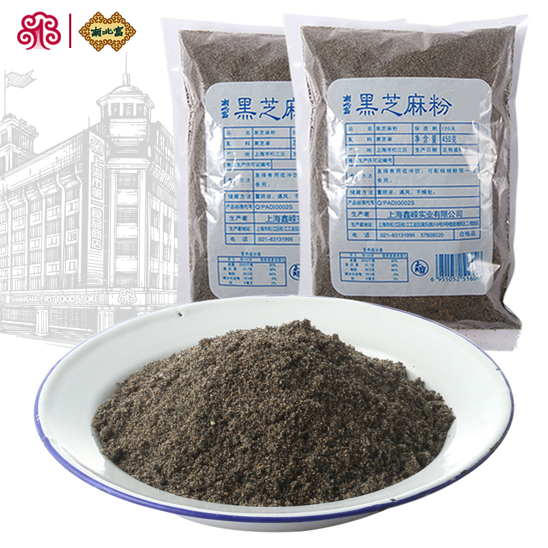 南北富熟黑芝麻粉袋装