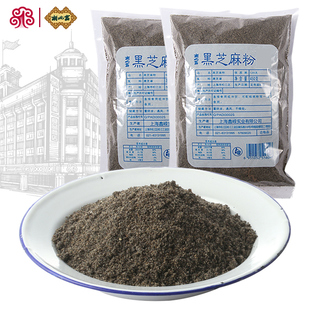 南北富熟黑芝麻粉袋装450g*2即食粉磨早餐干吃烘焙点心