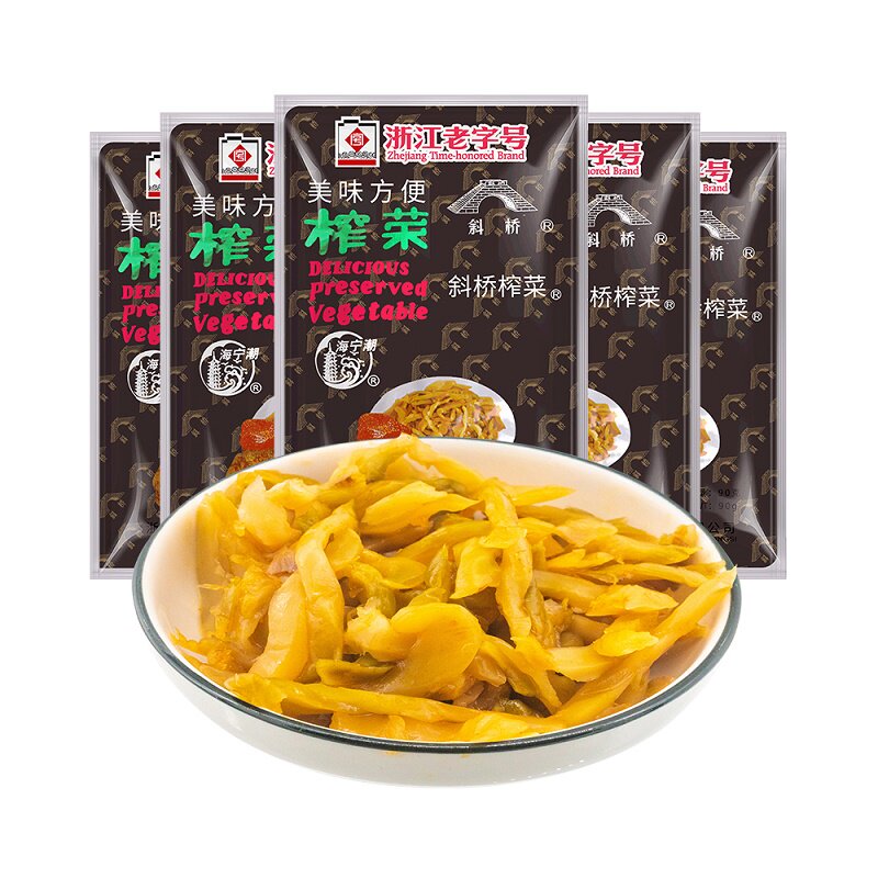 斜桥榨菜五连包老字号榨菜丝桥牌浙江海宁美味下饭菜咸菜即食小菜