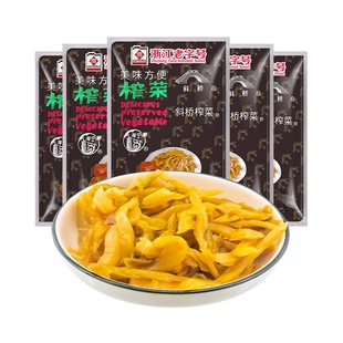 斜桥榨菜五连包老字号榨菜丝桥牌浙江海宁美味下饭菜咸菜即食小菜