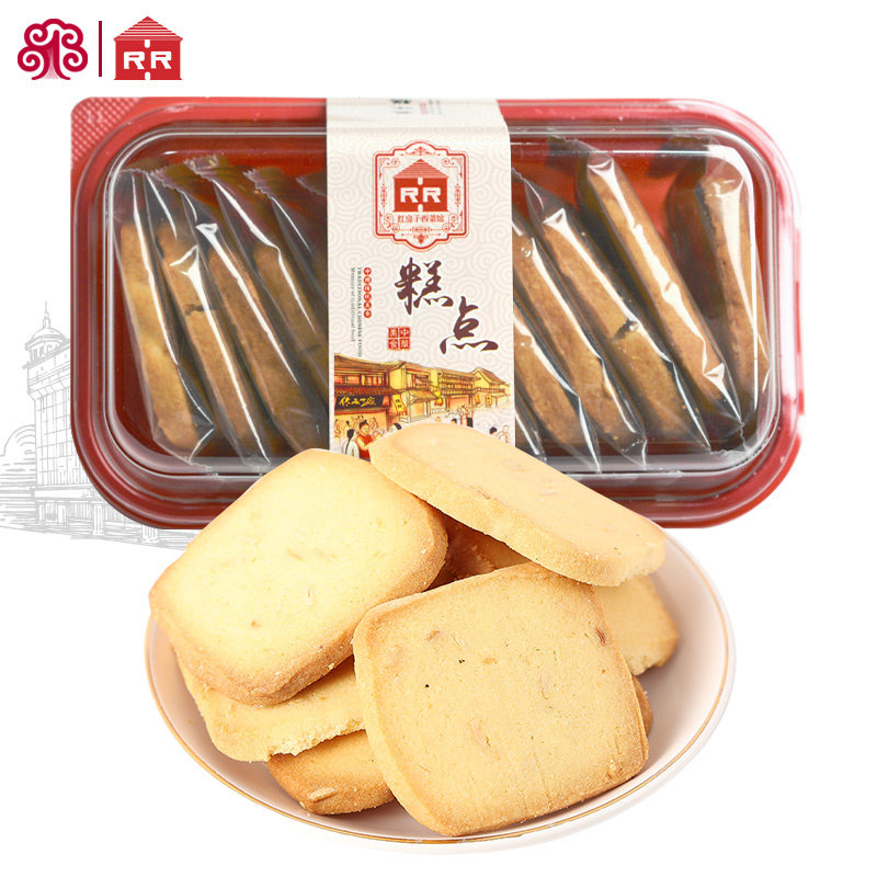 红房子原味白脱块305g上海特产糕点饼干蛋糕零食品