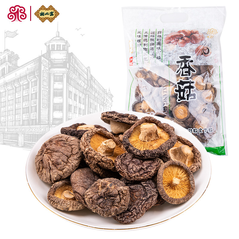 南北富香菇300g南北干货菌菇浙江庆元特产小香菇菌类蘑菇干