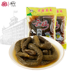 云楼小青瓜两联包250g*2袋小青瓜速食菜海宁酱菜脆爽下饭菜
