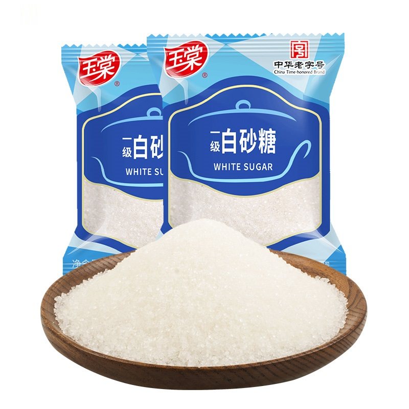 中华老字号玉棠一级白砂糖1000g*2袋烹饪菜肴调味料烘焙