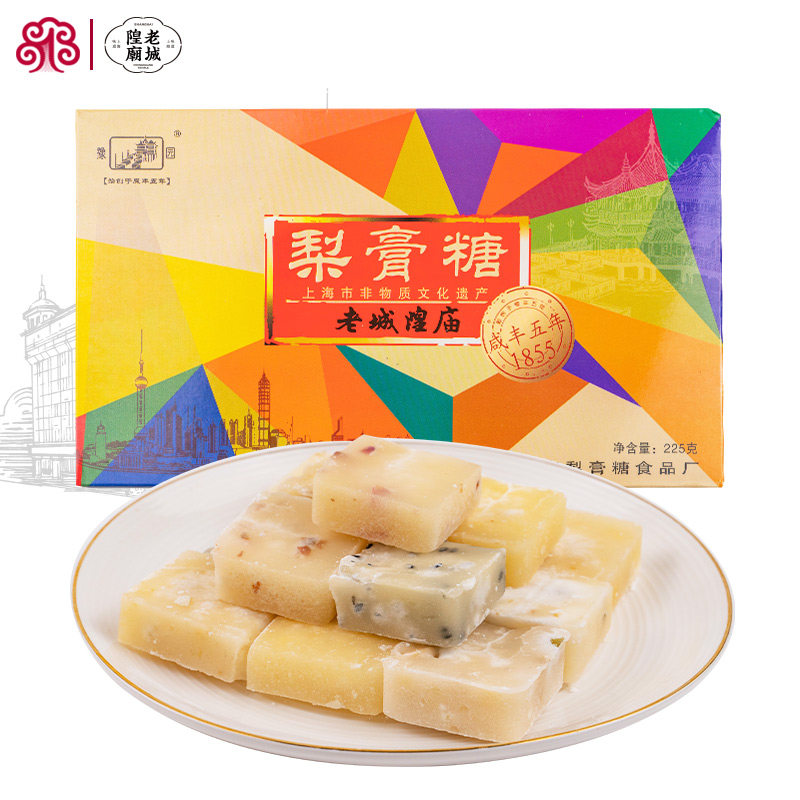 豫园老城隍庙本草多味梨膏糖上海特产糖果送礼礼盒装
