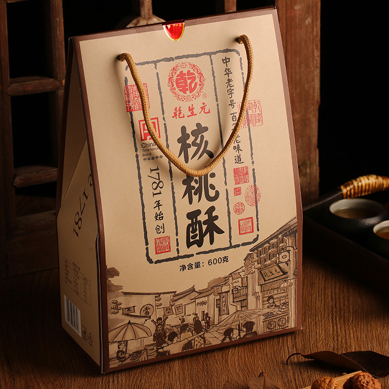 乾生元 手提式核桃酥600g苏州特产小吃零食饼干膨化伴手礼即食