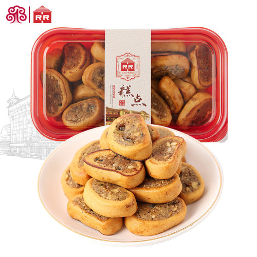红房子鸡仔饼250g上海特产糕点饼干休闲蛋糕零食西式早餐下午茶
