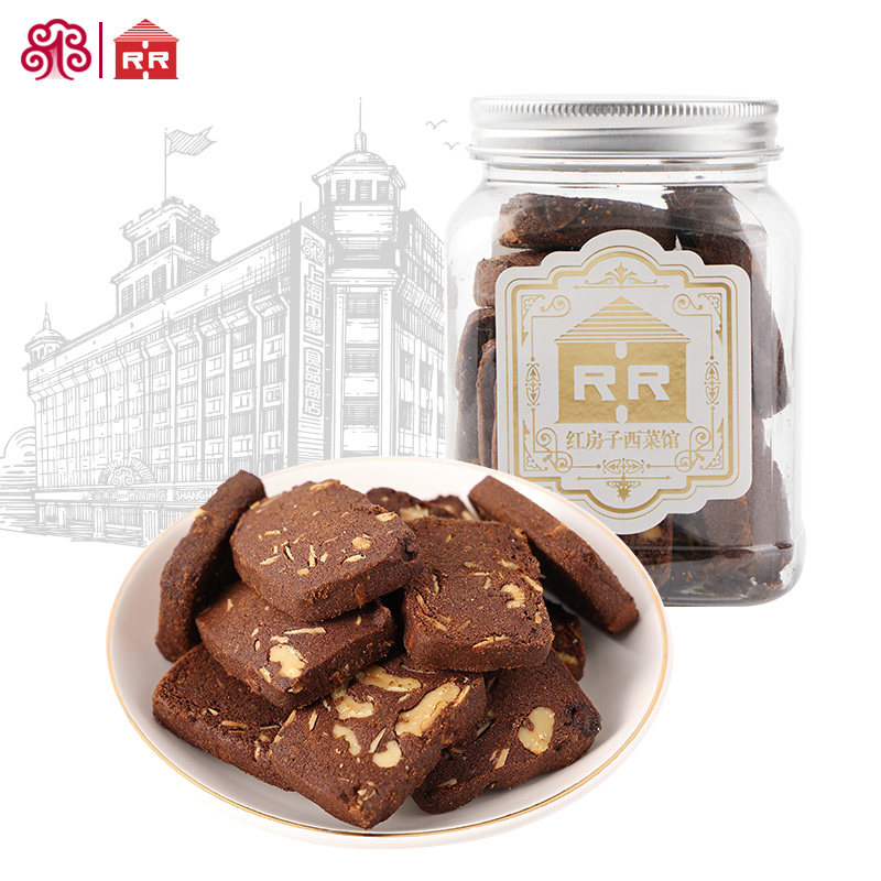 红房子巴旦木可可片130g上海特产糕点饼干蛋糕零食西式早餐下午茶