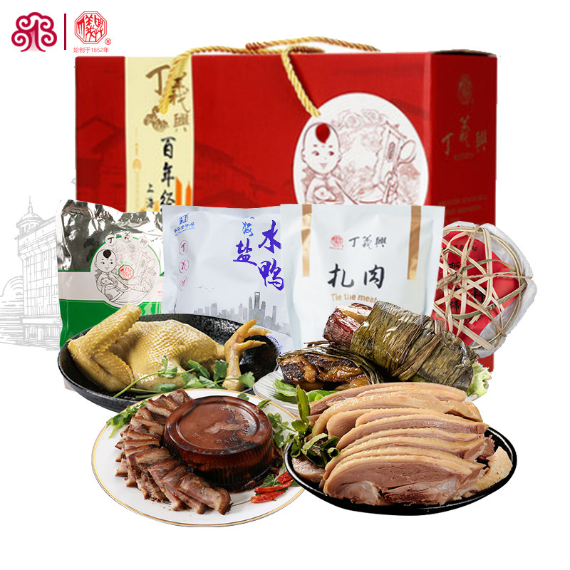 上海特产丁义兴丁蹄咸草鸡盐水鸭扎肉卤菜熟食节日送礼盒1408g