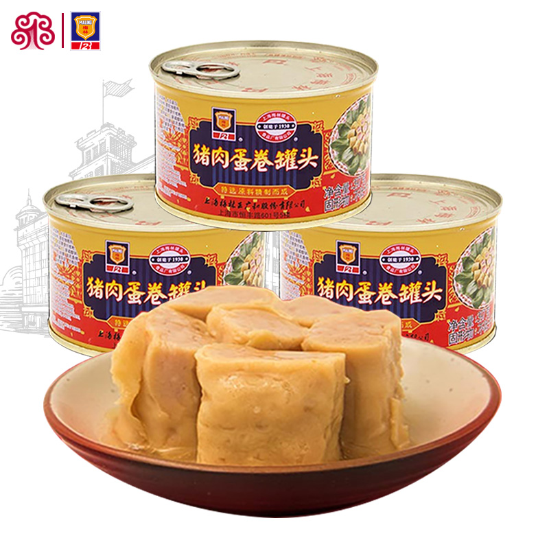 上海梅林maling猪肉蛋卷罐头397g
