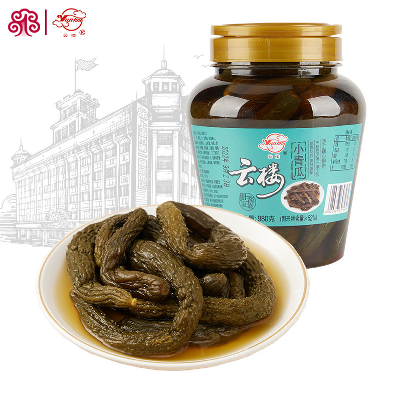 【一店酱菜】云楼小青瓜980g小青瓜速食菜海宁云楼酱菜下饭菜