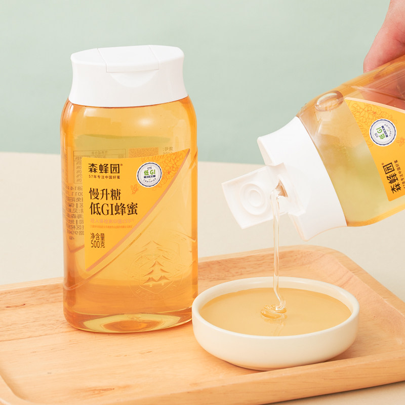 森蜂园扁扁瓶系列洋槐椴树挤压蜜蜂蜜液500g冲饮早餐牛奶麦片伴侣