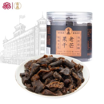 奕森老芒果干210g罐装