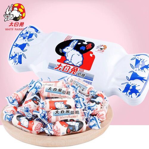 大白兔原味奶糖73g/盒儿童糖果铅笔盒礼上海回味童年