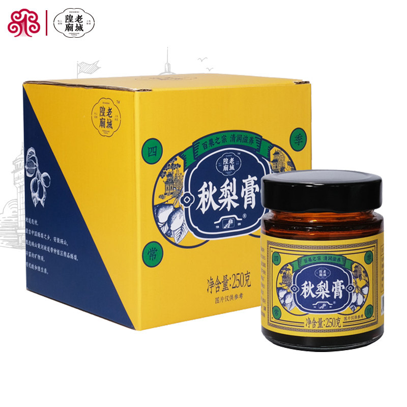 上海老城隍庙秋梨膏瓶装安徽砀山酥梨红枣便携条装梨膏糖果雪梨膏