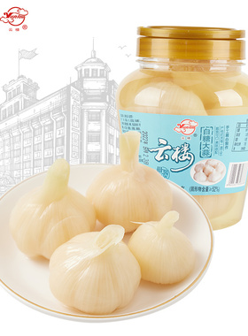 【一店酱菜】云楼白糖大蒜980g即食腌泡蒜头甜蒜酸甜大蒜头下饭菜