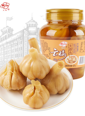 【一店酱菜】云楼大蒜头980g罐装酱汁蒜头糖醋大蒜酱菜腌制下饭菜