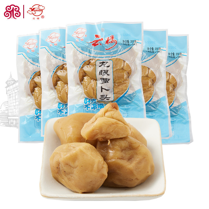 【一店酱菜】云楼龙眼萝卜头200g*5袋腌制酱菜脆萝卜海宁下饭咸菜
