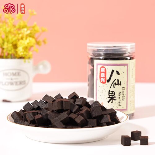 广良兴陈皮八仙果蜜饯果脯