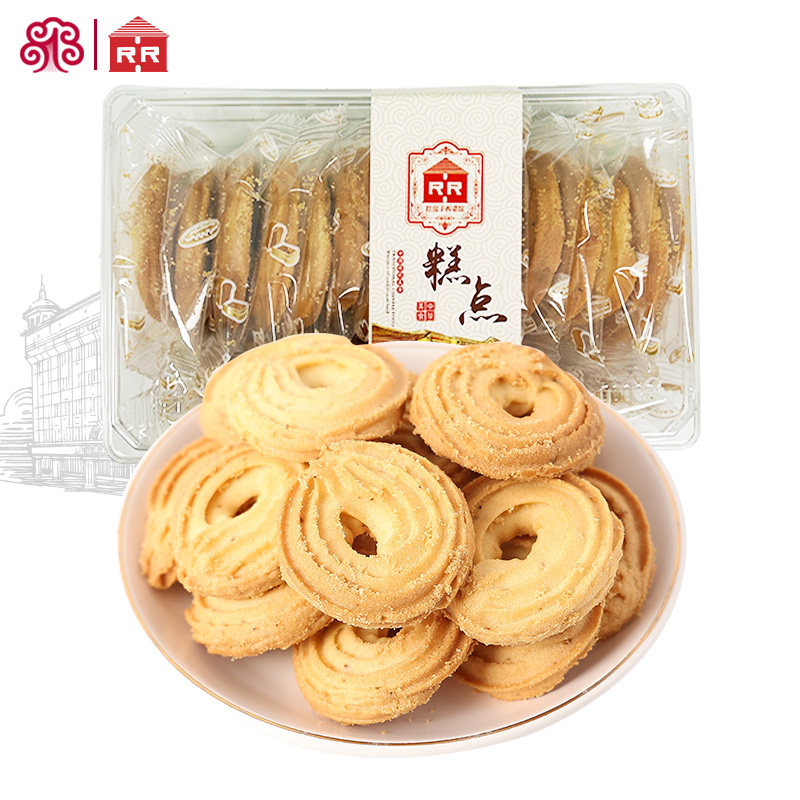 红房子核桃咸拉花220g上海传统特产糕点心饼干蛋糕零食品