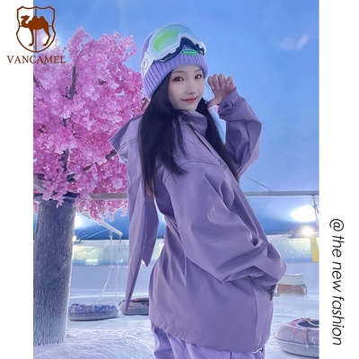 西域骆驼男女冬新套装兔登