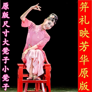 原版古典舞演出服笄礼映芳华舞蹈服艺考剧目服女子独舞表演服道具