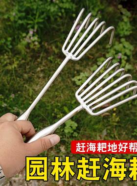 可定制不锈钢一体钢柄小耙子园艺多爪耙松土耙子海鲜耙园林耙土