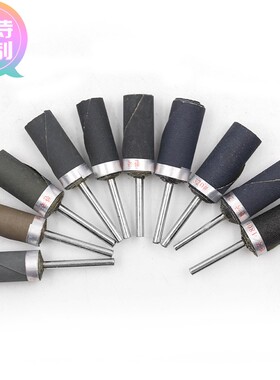 定做3mm柄镜面打磨砂纸棒 砂纸打磨棒 玉石琥珀翡翠瓷器打磨抛光