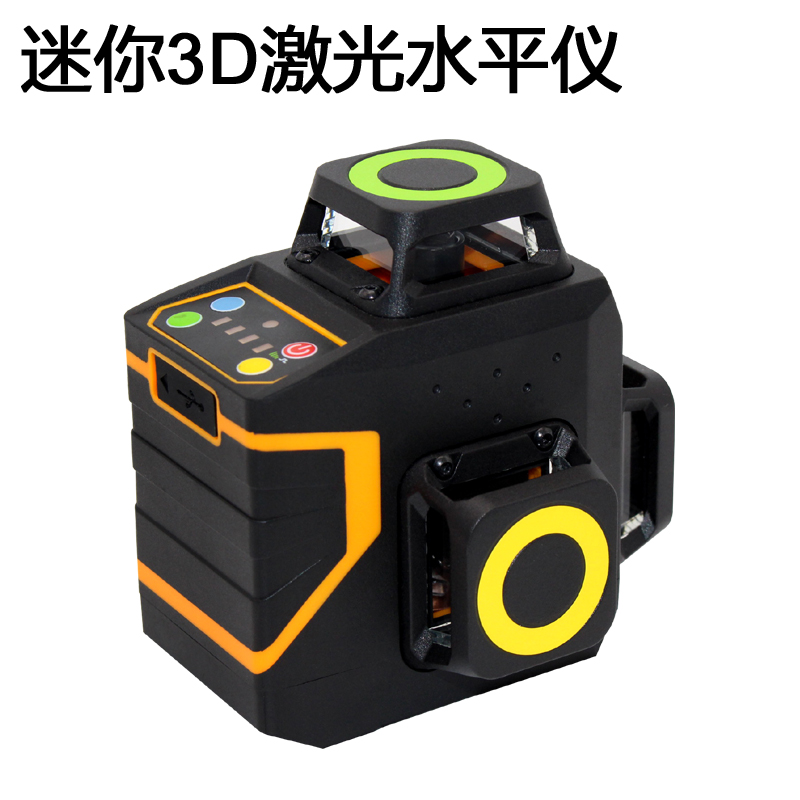 定做NORM绿光12线水平仪自动安平打斜线强光高精度3D投线仪防水抗