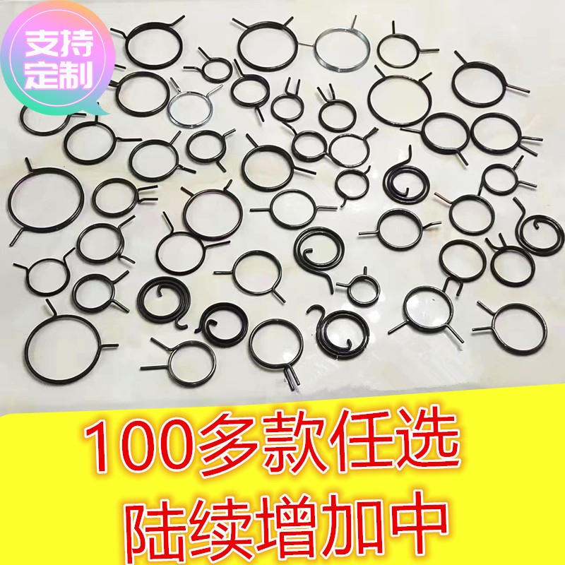 定做门锁弹簧配件大全防盗门把手扭簧卧室室内简单拉手弹簧扭转弹图片