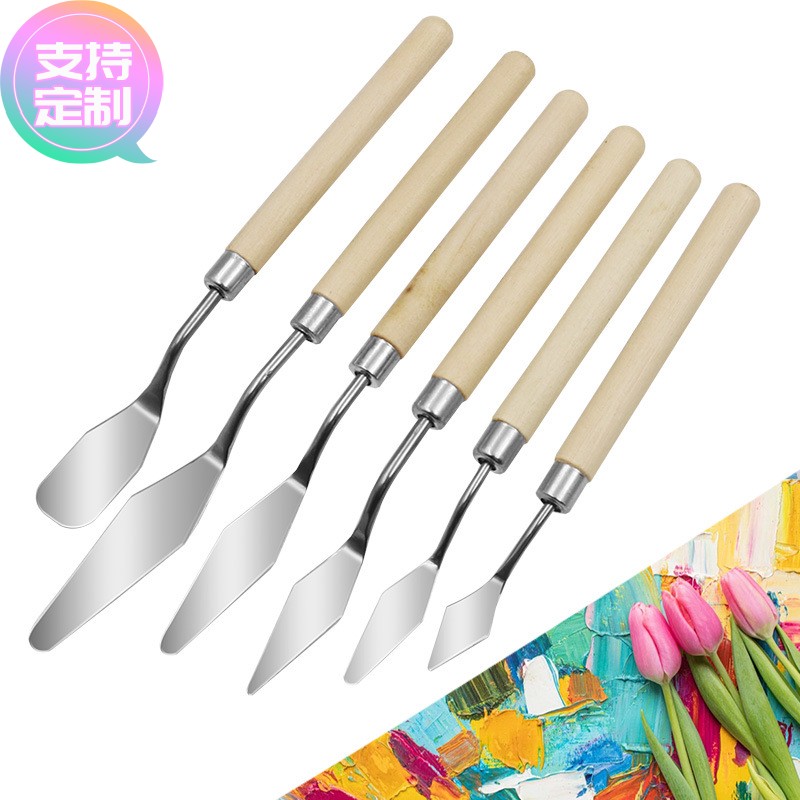 定做学生美术用品丙烯水粉颜料刮刀 单支木柄不锈钢绘画调色刀油