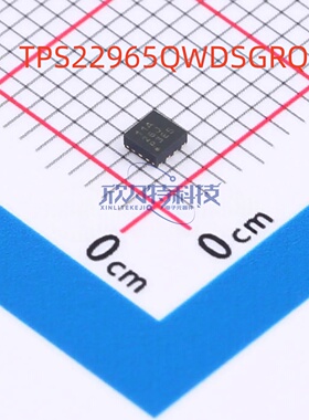TPS22965QWDSGRQ1 TPS22968DPUR TPS22976NDPUR 全新原装现货