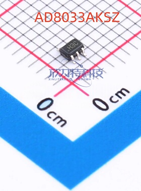 AD8021ARMZ AD8033AKSZ AD8038AKSZ 只做全新原装现货 支持实单